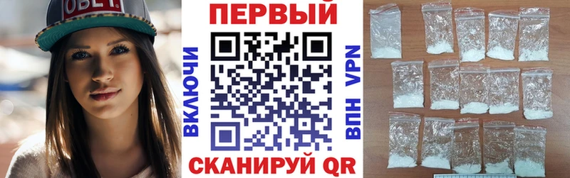 Amphetamine 98%  наркошоп  площадка как зайти  Кубинка 