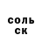 COCAIN Columbia DreRose 89