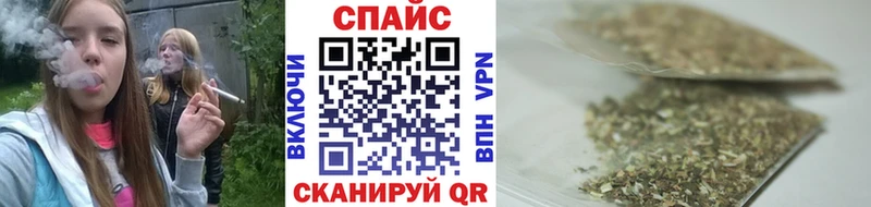БУТИРАТ BDO  KRAKEN рабочий сайт  Кубинка 