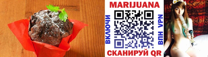 Cannafood марихуана  Кубинка 