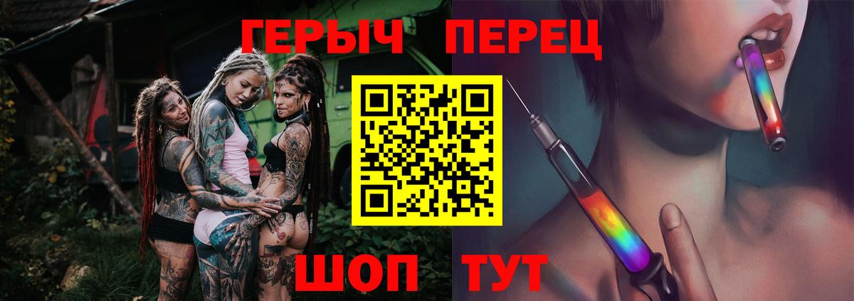 Cocaine  Вход с VPN  A PVP  Мефедрон  Кубинка  Масло THC  Конопля  Гашик 