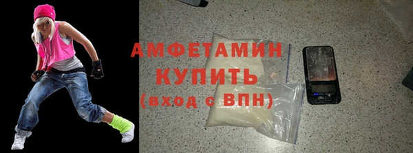 ПСИЛОЦИБИНОВЫЕ ГРИБЫ Няндома