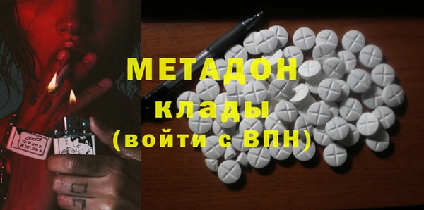 ПСИЛОЦИБИНОВЫЕ ГРИБЫ Няндома