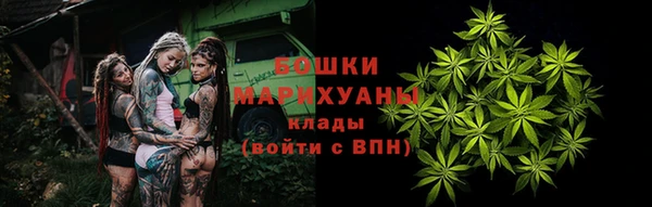 скорость Нягань
