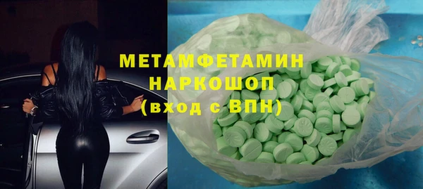 кокаин Остров