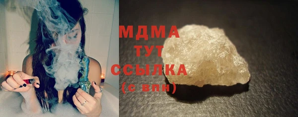 ALPHA PVP Нязепетровск