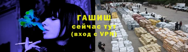 скорость Нягань