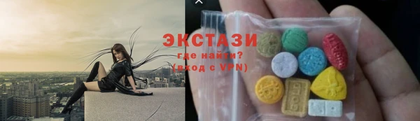 скорость Нягань