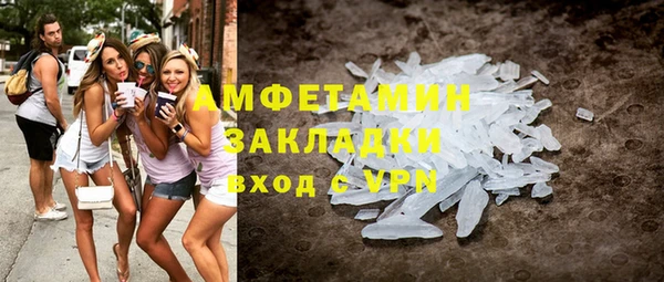 кокаин Остров