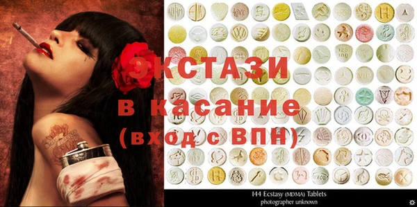 кокаин Остров