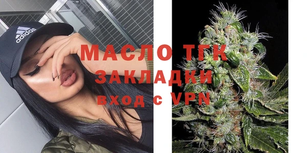 PSILOCYBIN Осинники