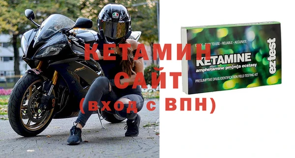 скорость Нягань