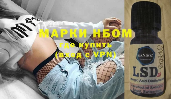 скорость Нягань