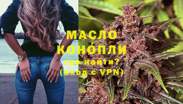 ALPHA PVP Нязепетровск