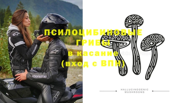 скорость Нягань