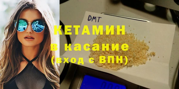 скорость Нягань