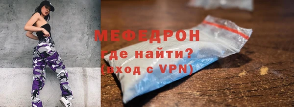 скорость Нягань