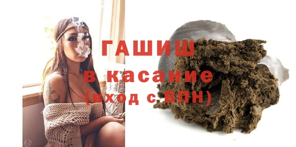 ПСИЛОЦИБИНОВЫЕ ГРИБЫ Няндома