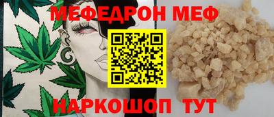 индика Заволжье