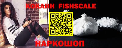 индика Заволжье