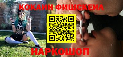 индика Заволжье