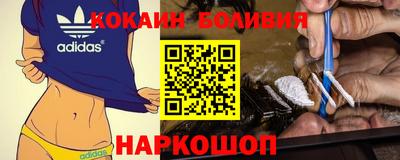 стафф Заводоуковск