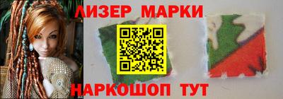 индика Заволжье