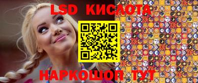 таблы Жуковский
