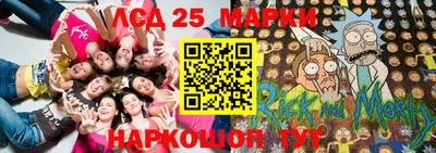таблы Жуковский