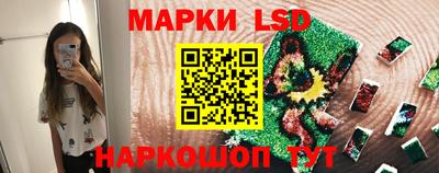 таблы Жуковский