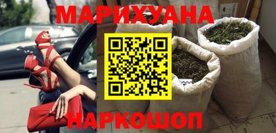 стафф Заводоуковск