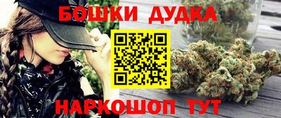 мдпв Азнакаево