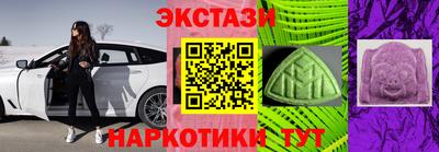 индика Заволжье