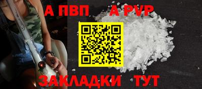 индика Заволжье
