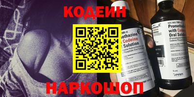 таблы Жуковский