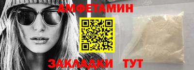 кокаин Ирбит