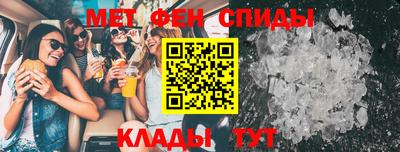 индика Заволжье