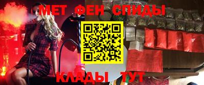 стафф Заводоуковск