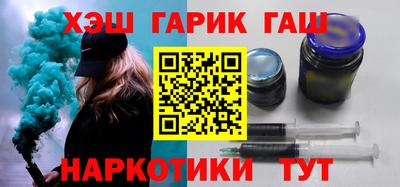 таблы Жуковский