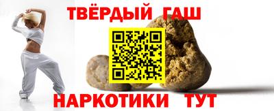 индика Заволжье