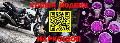 индика Заволжье