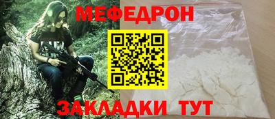 индика Заволжье