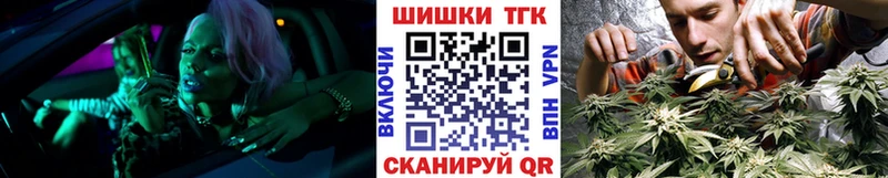 MEGA сайт  Кубинка  Канабис конопля 
